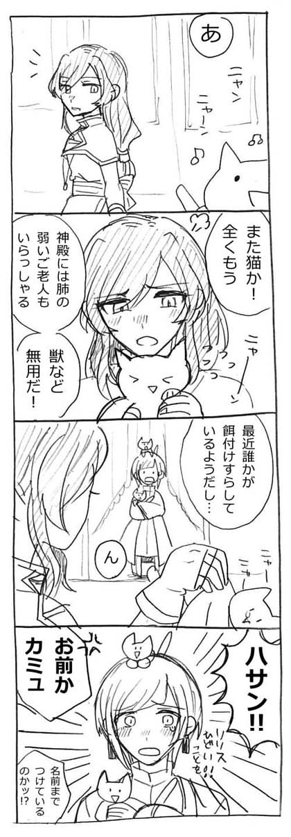 p2
