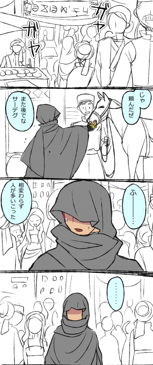 p1