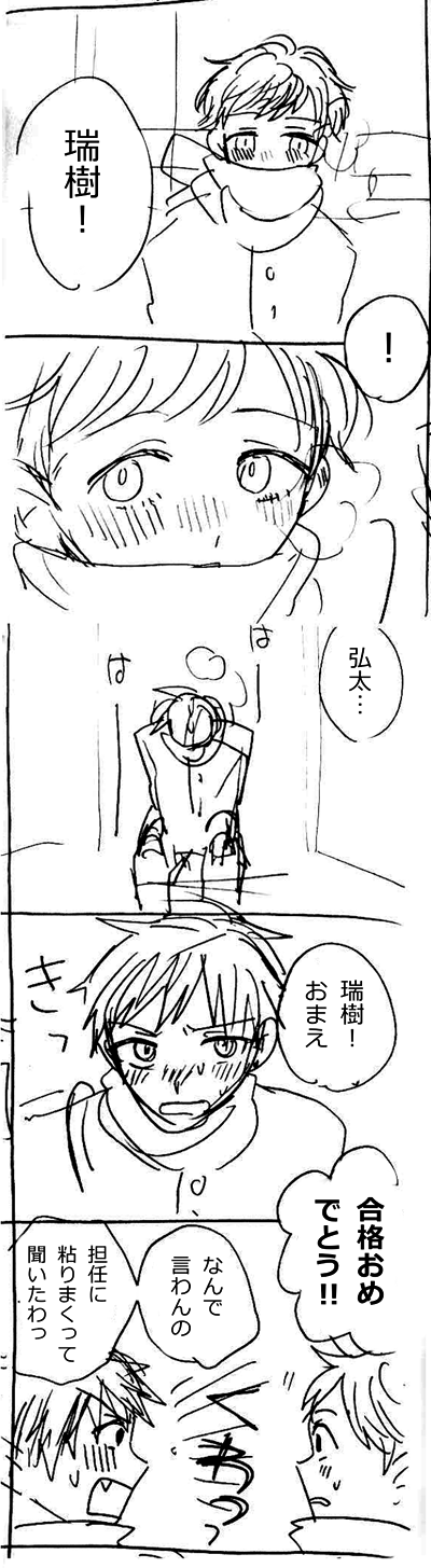 p1