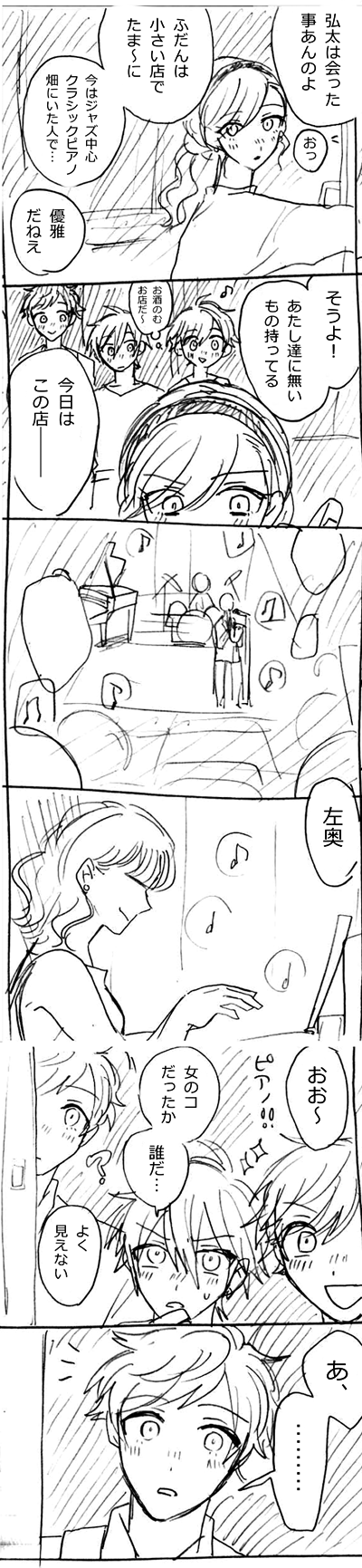 p1