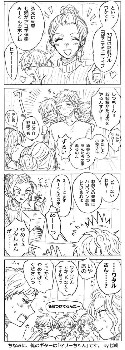 p2