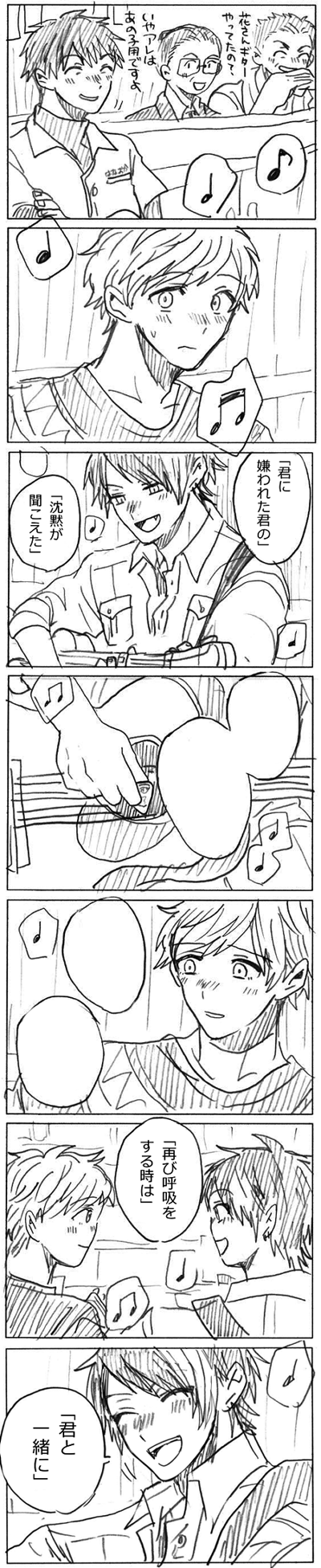 p2